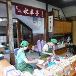 三ツ山羊羹本舗 - 店内