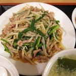 麗水 - ニラ肉 550円セット