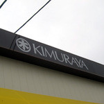Kimuraya - 