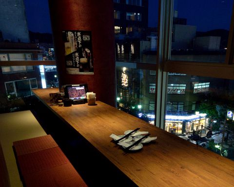 閉店 京町家しずく 三条店 三条 居酒屋 食べログ