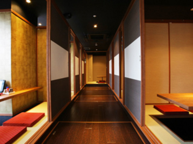 閉店 京町家しずく 三条店 三条 居酒屋 食べログ