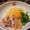 元祖油堂 東京ラーメン横丁店