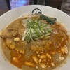 担々麺 一路發 姪浜駅店