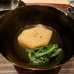 霞町 やまがみ - 大根の炊きもの