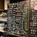 高円寺 焼肉ここち - 