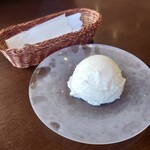 シェーンガルテンおみ - 