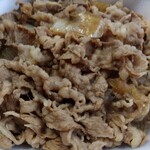 Yoshinoya - 