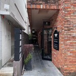 レストラン・カワサキ - 