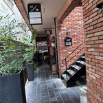 レストラン・カワサキ - 