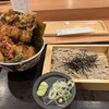 江戸前天丼はま田  練馬関町店