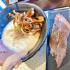 鶏soba 座銀 くずはモール店
