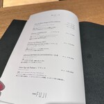 日本料理FUJI - 