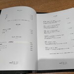 日本料理FUJI - 