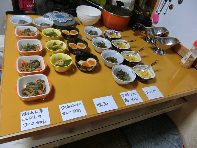 定食 父ちゃん家（父ちゃん家） - 小樽（食堂）の写真