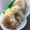 ヤマザキYショップ 入部店