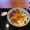 丸亀製麺 武蔵村山店