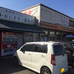 225674553 - 室見川沿いのコンビニ横で製造＆販売を！