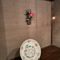 中國菜 奈良町 枸杞 - 椿が綺麗