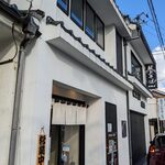 献上そば 羽根屋 - 