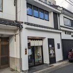 献上そば 羽根屋 - 