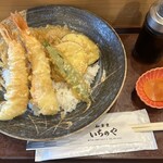 和食堂いちのや - 