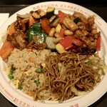 PANDA EXPRESS - 