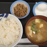 松屋 - 