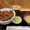 ぶた丼のとん田