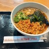 高尾山スミカ 蕎麦処 - 料理写真: