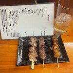 炭火焼き鳥 大山 - 