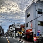 中華料理 愛福楼 - 