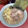 ラーメンショップ 牛久結束店