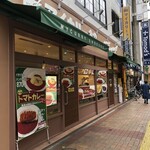 マイカリー食堂 - 