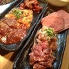 焼肉ざんまい 本店