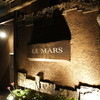 ル マルス