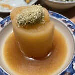 まちノ食堂 - 