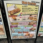 MAD CHEFs 池袋東口店 - 