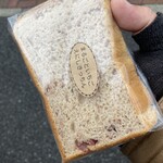 縁Kitchen - いちごのシフォンケーキ（＾∇＾）