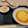 餃子の王将 トナリエ栂・美木多店