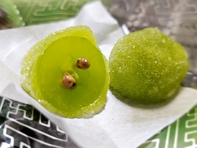 Minamoto Kicchoan Osaka Midosuji Ten