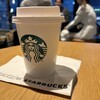 スターバックスコーヒー ペリエ海浜幕張店