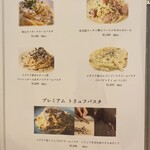 Maison DIA Mizuguchi - 