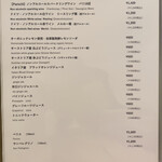 Maison DIA Mizuguchi - 