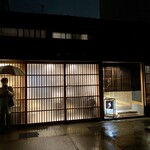 日々魚数寄 東木 - 外観