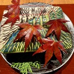 日々魚数寄 東木 - 霜月の八寸