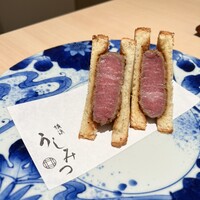 横浜 うしみつ - 