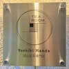 TEAROOM Yoshiki Handa