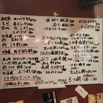 Izakaya Natsume - 