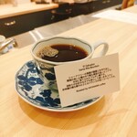 HAYAKAWA coffee - 