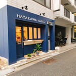 HAYAKAWA coffee - 